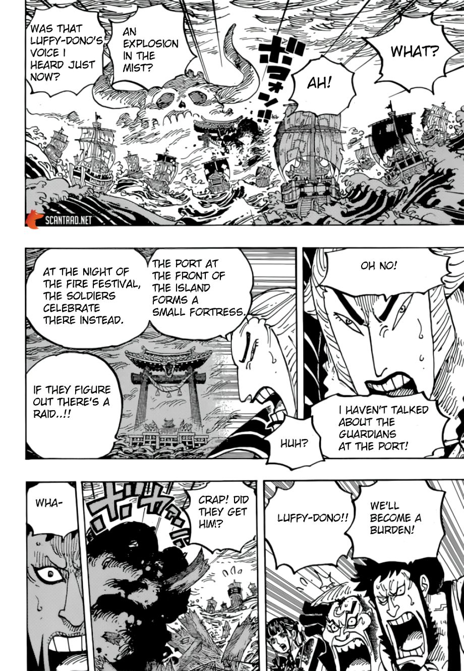 onepiece One Piece Manga