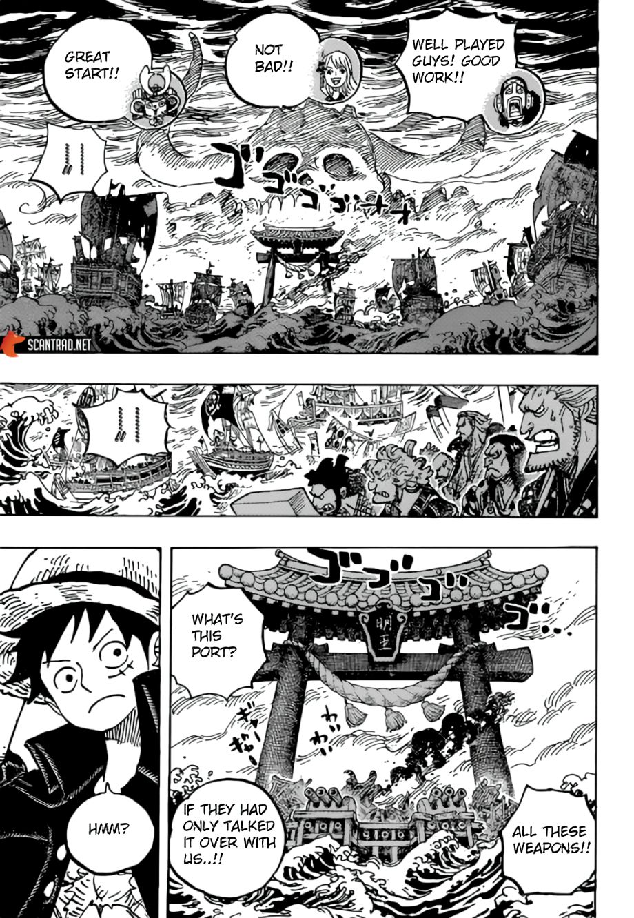 onepiece One Piece Manga