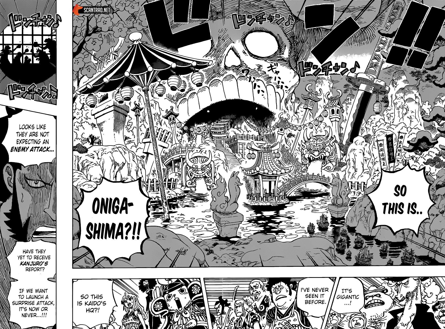 onepiece One Piece Manga