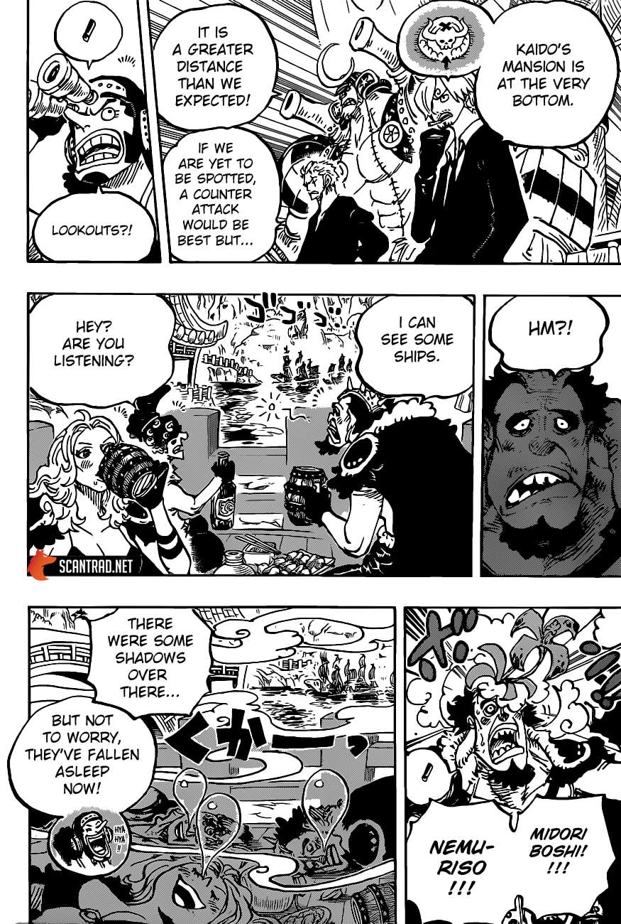 onepiece One Piece Manga