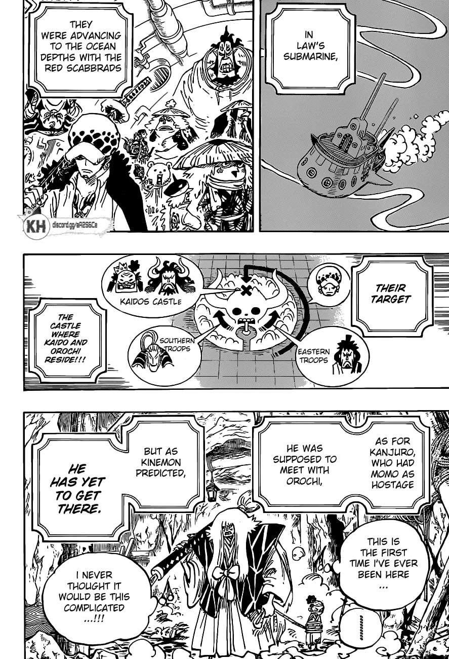 onepiece One Piece Manga