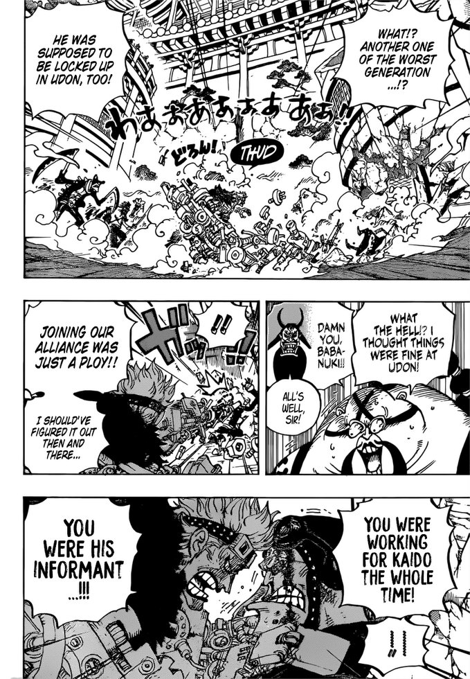 onepiece One Piece Manga