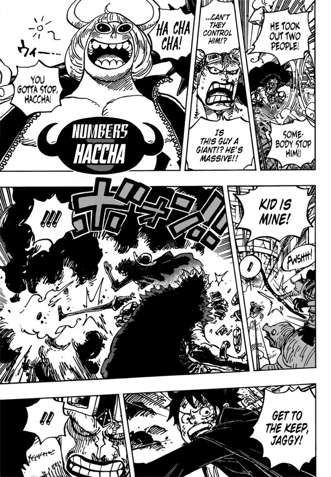 onepiece One Piece Manga