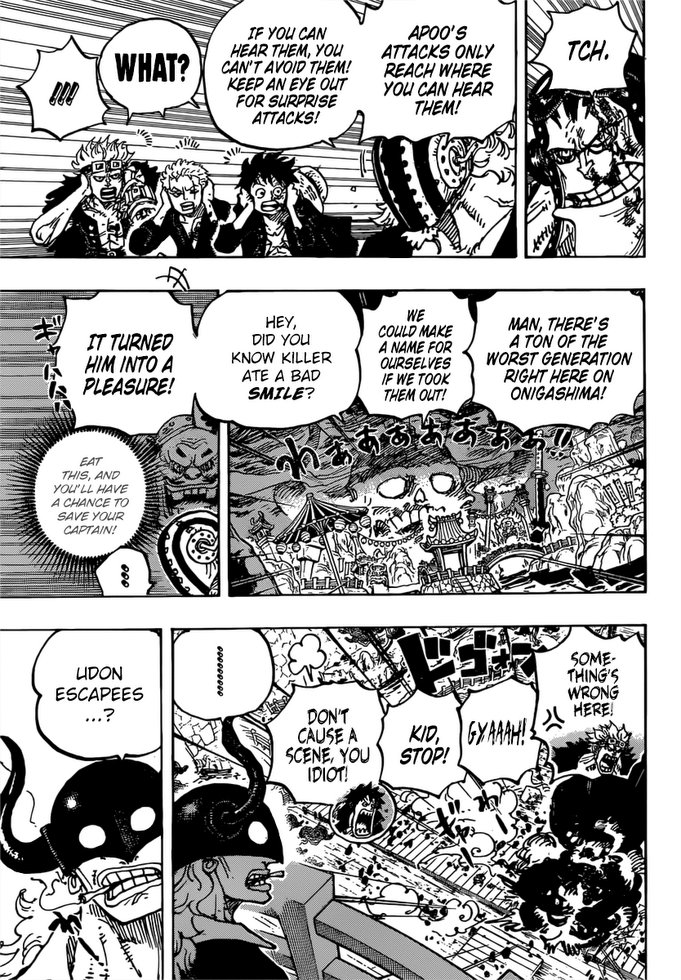 onepiece One Piece Manga