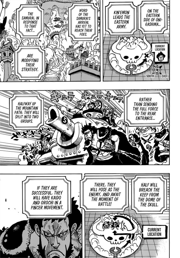 onepiece One Piece Manga
