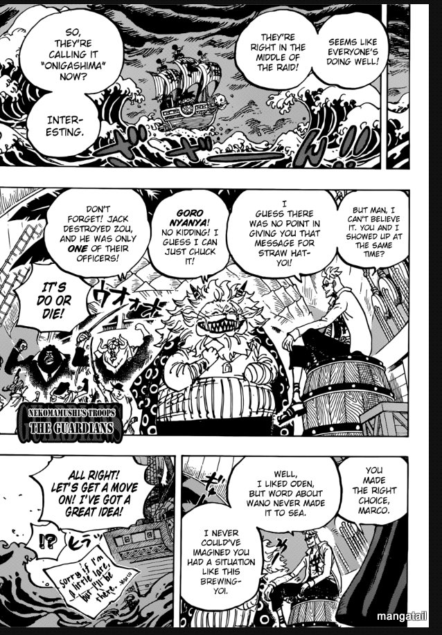 onepiece One Piece Manga