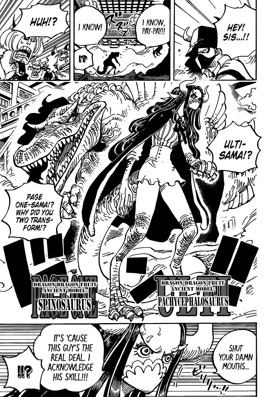 onepiece One Piece Manga