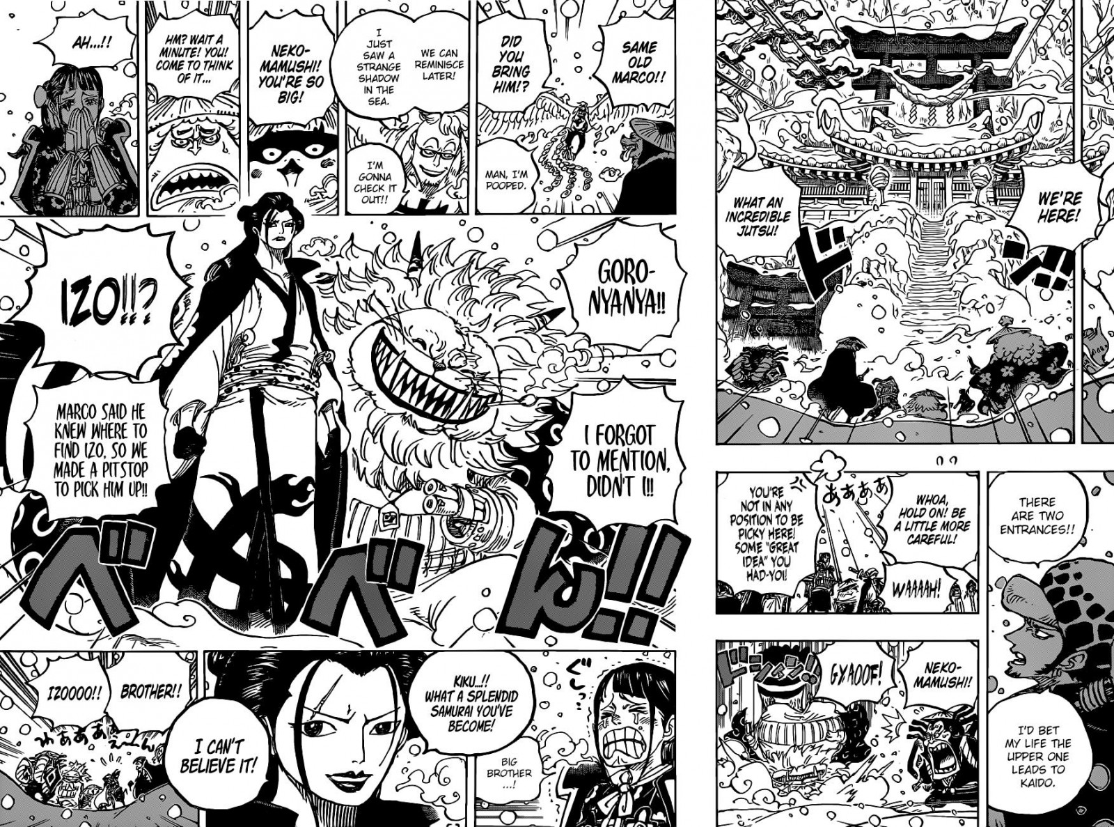 onepiece One Piece Manga