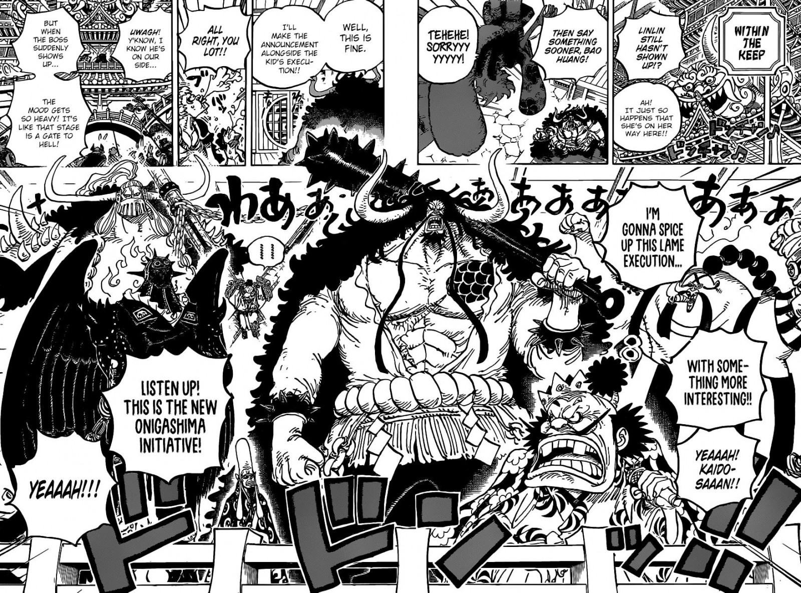 onepiece One Piece Manga