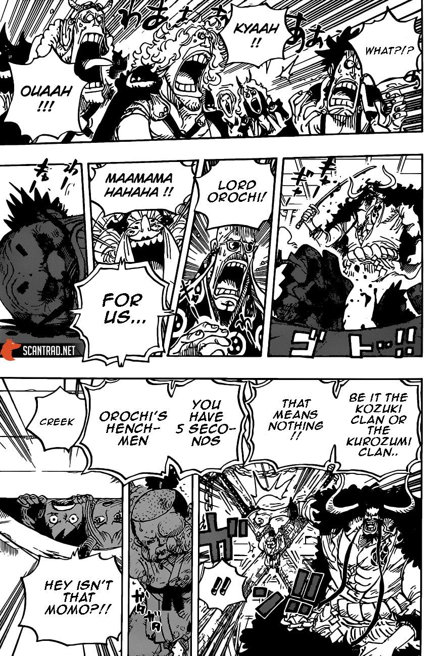 onepiece One Piece Manga