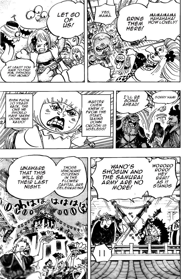 onepiece One Piece Manga