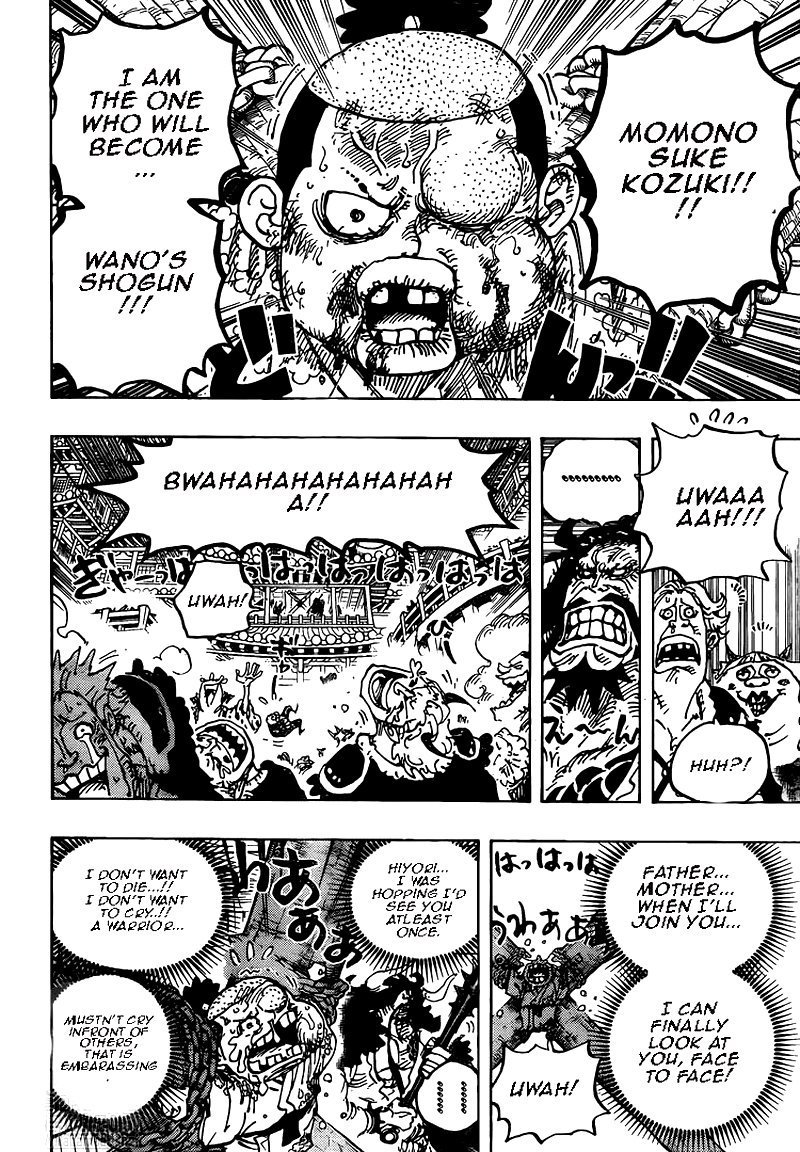 onepiece One Piece Manga