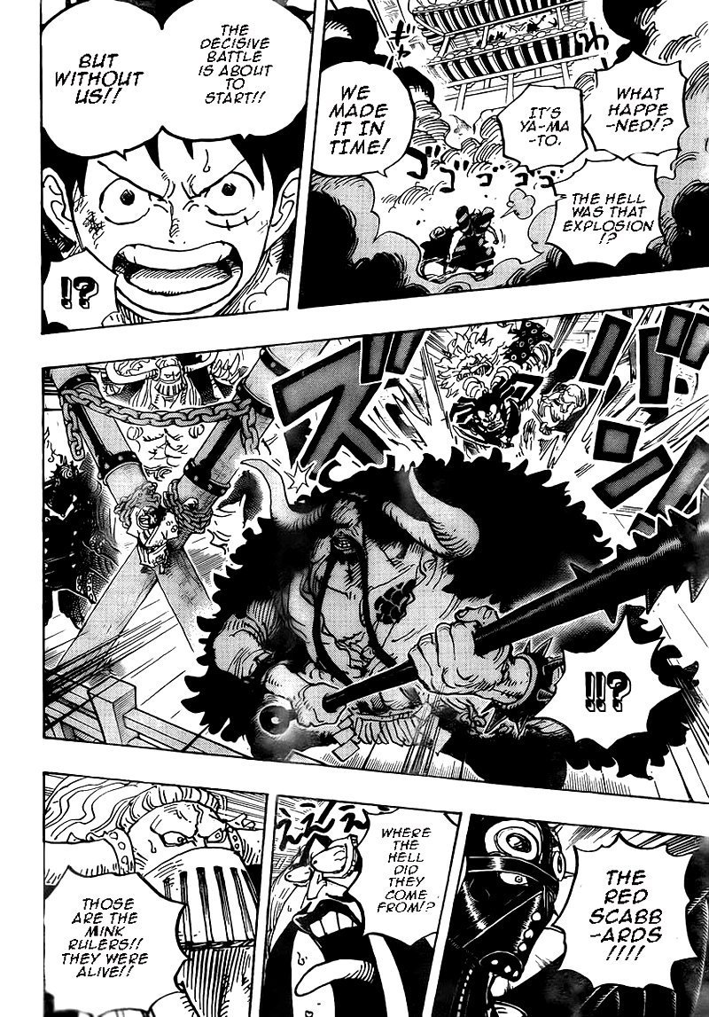 onepiece One Piece Manga