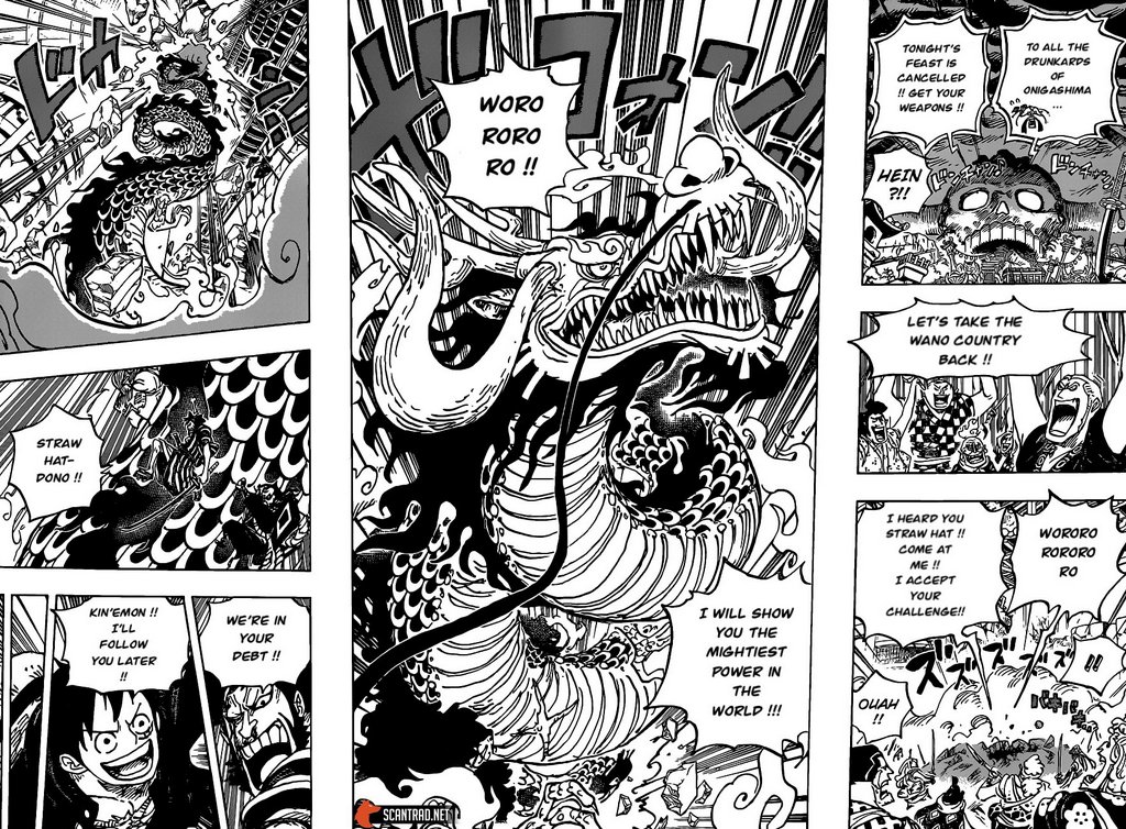 onepiece One Piece Manga
