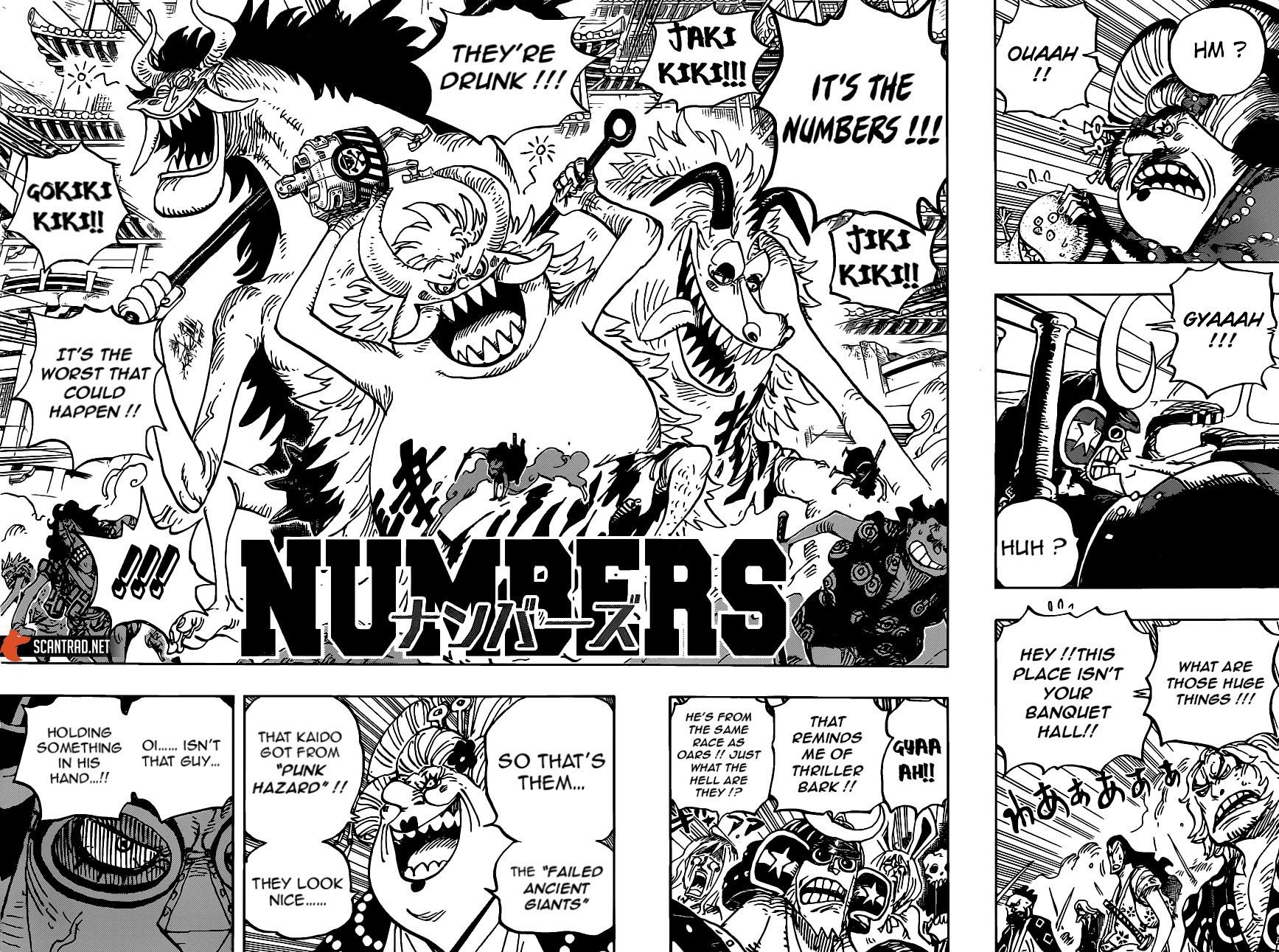 onepiece One Piece Manga