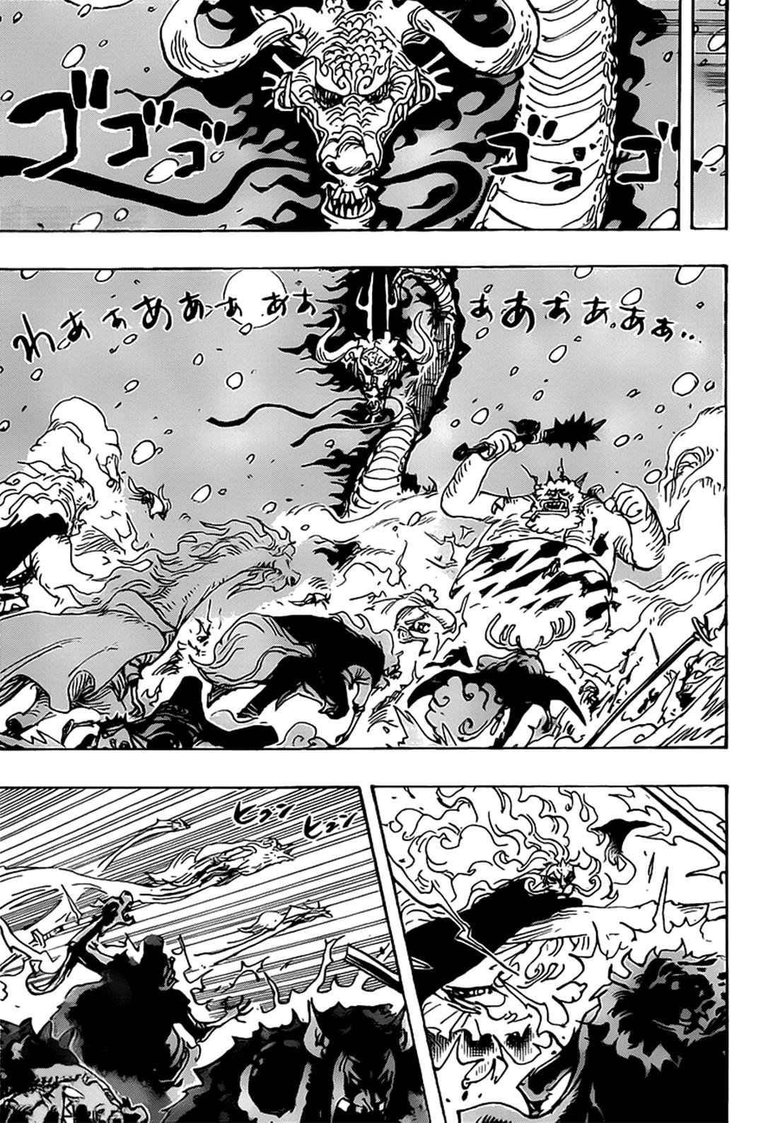 onepiece One Piece Manga