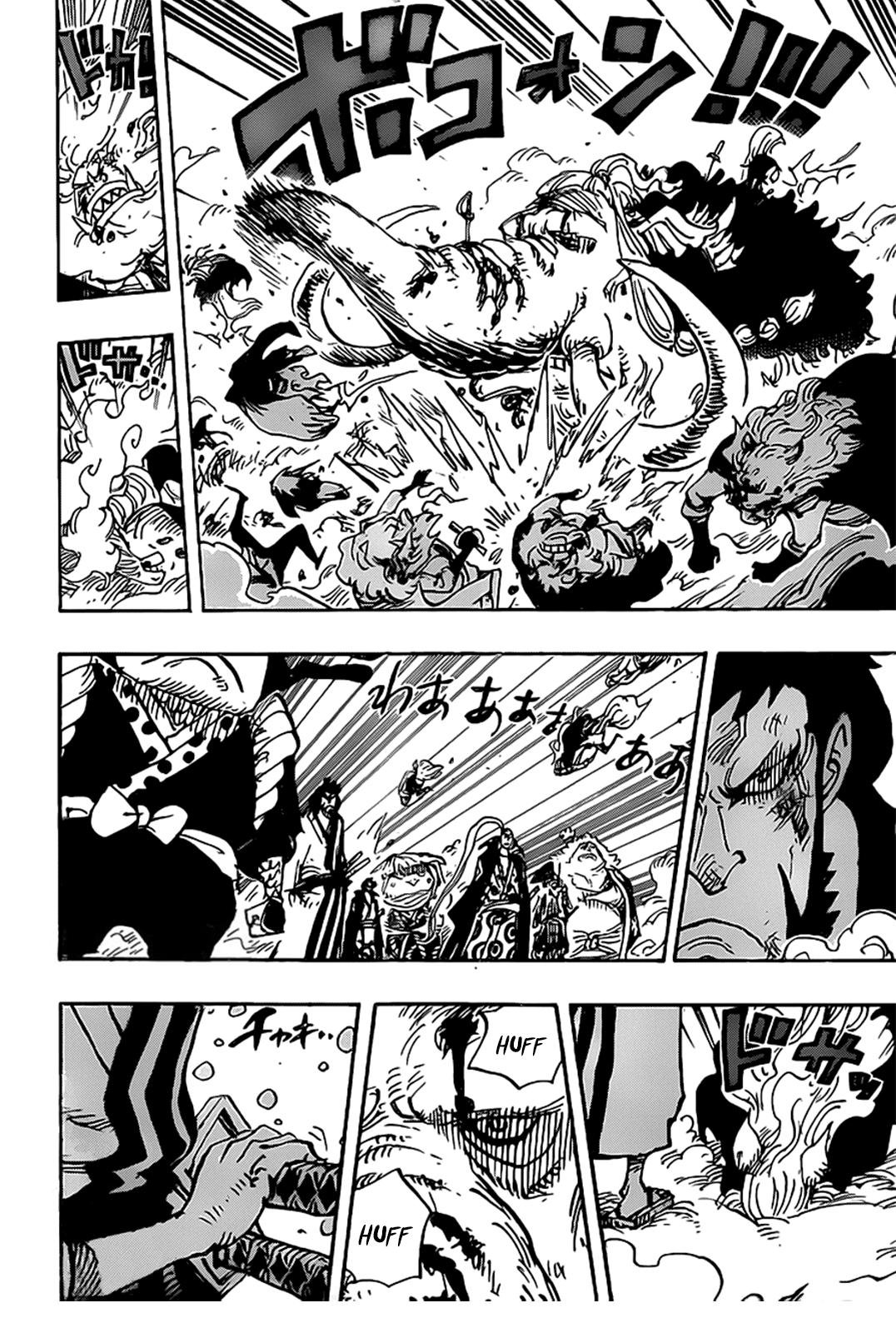 onepiece One Piece Manga