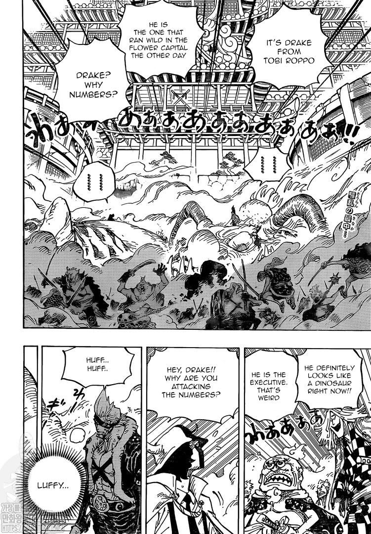 onepiece One Piece Manga