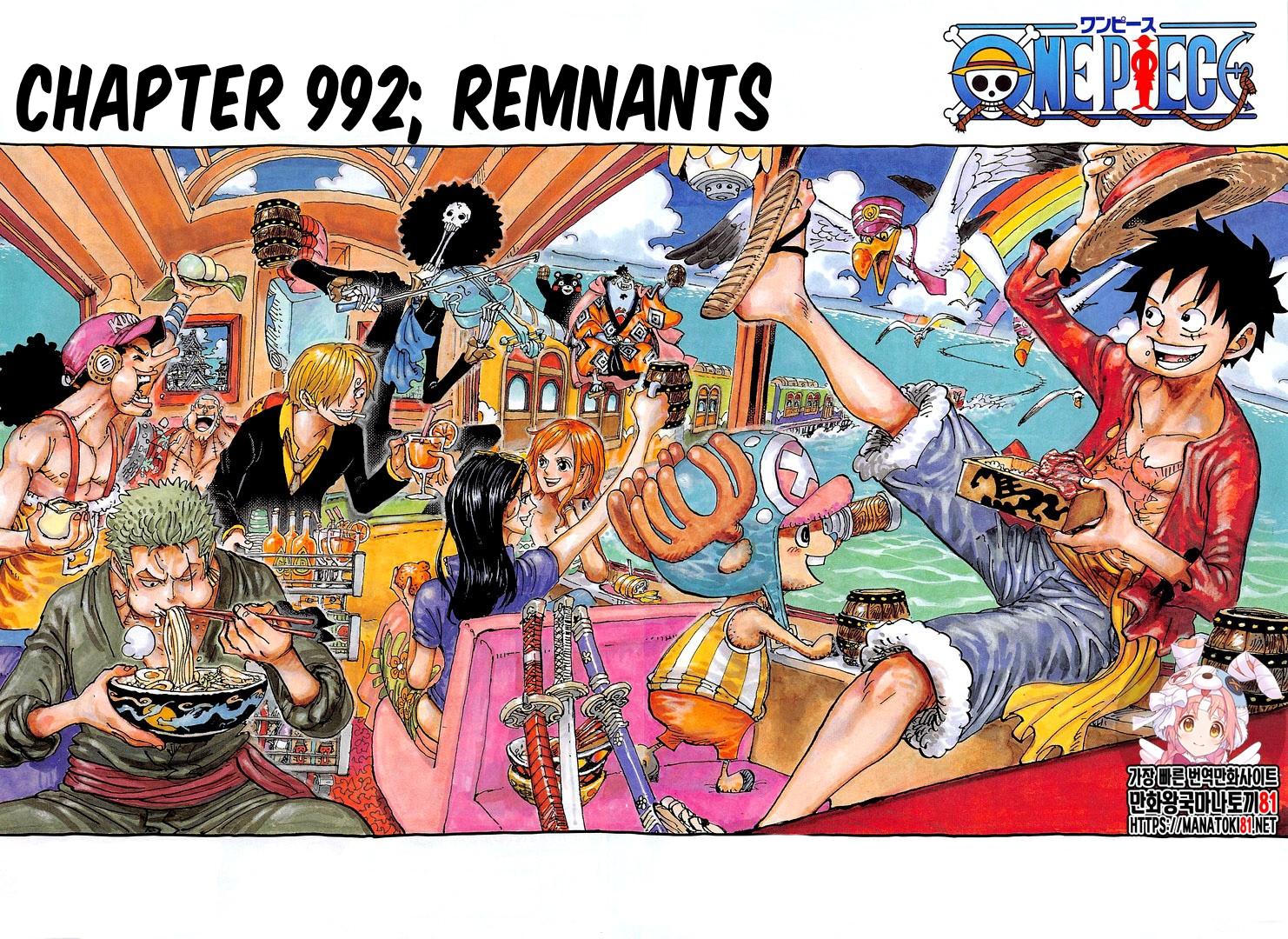 onepiece One Piece Manga