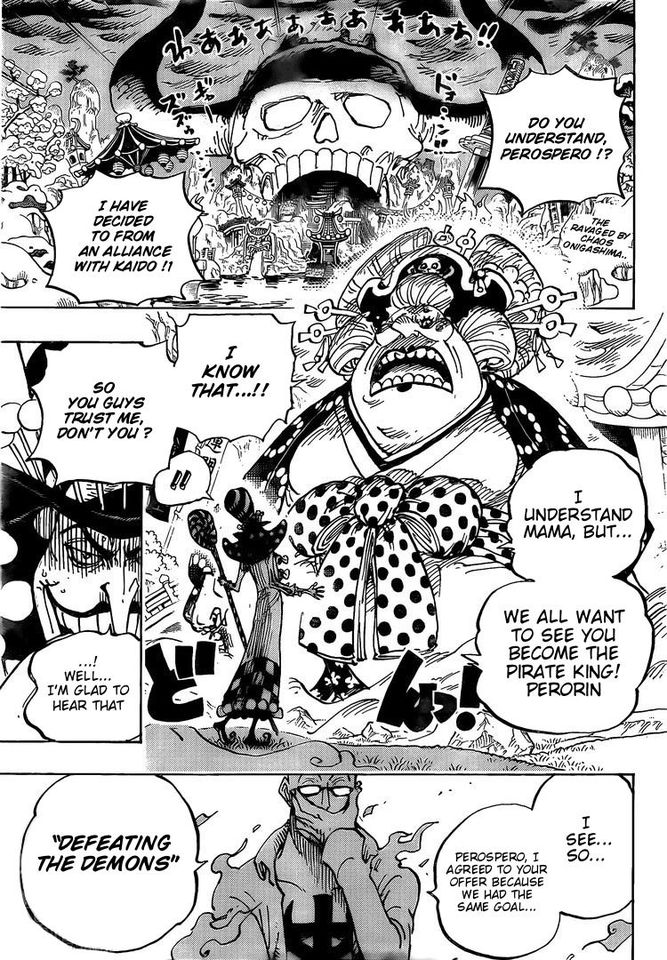 onepiece One Piece Manga