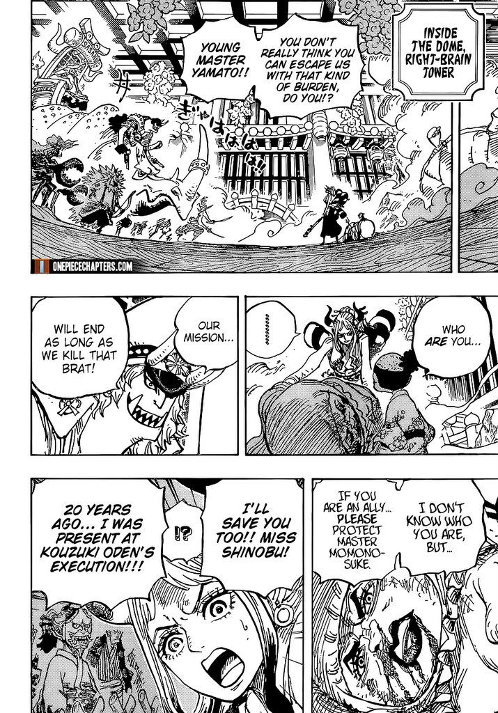 onepiece One Piece Manga