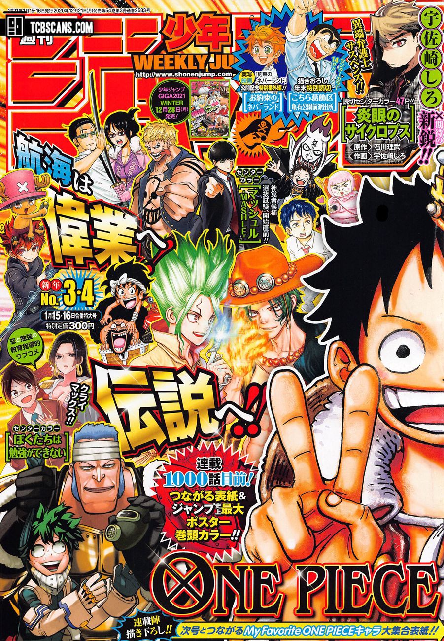 onepiece One Piece Manga