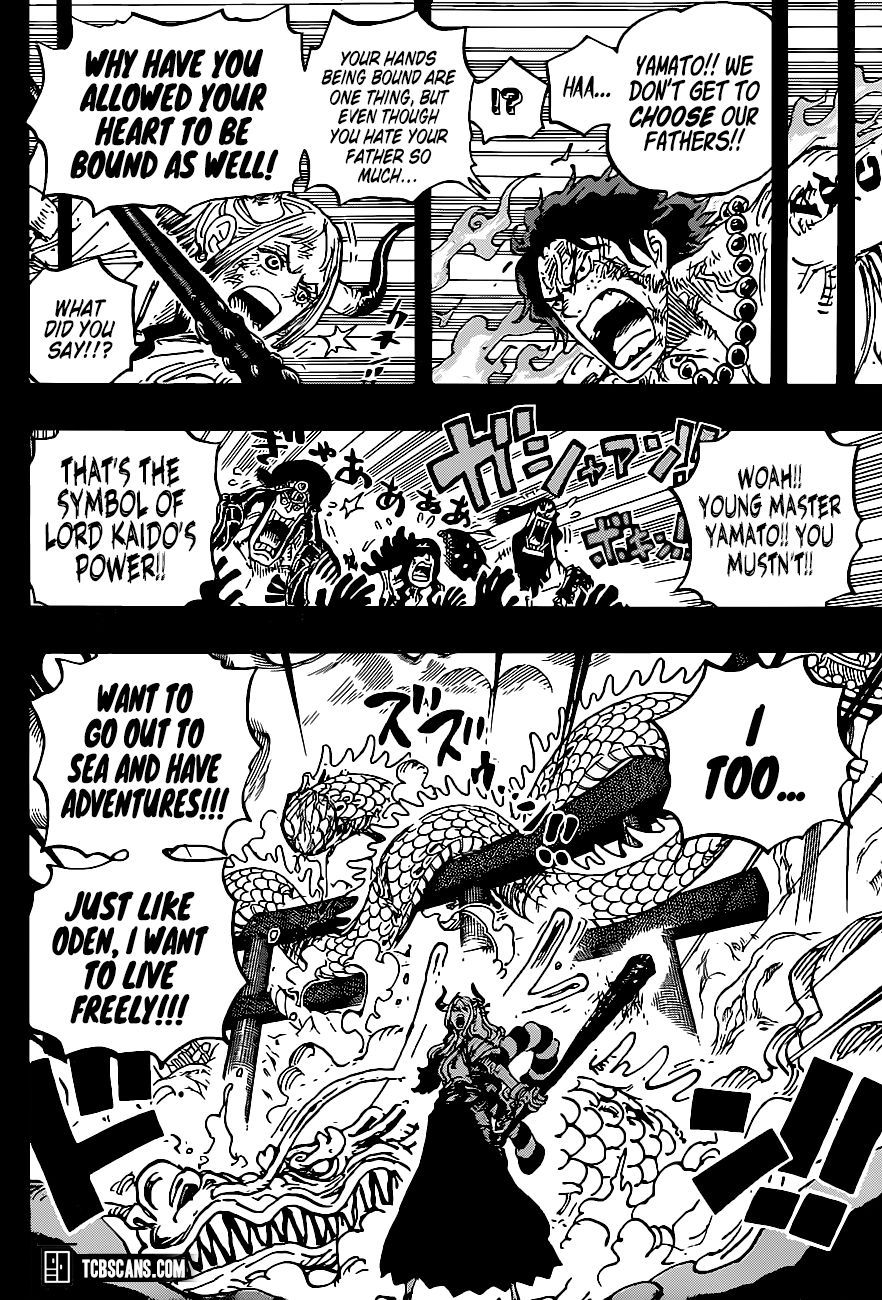 onepiece One Piece Manga
