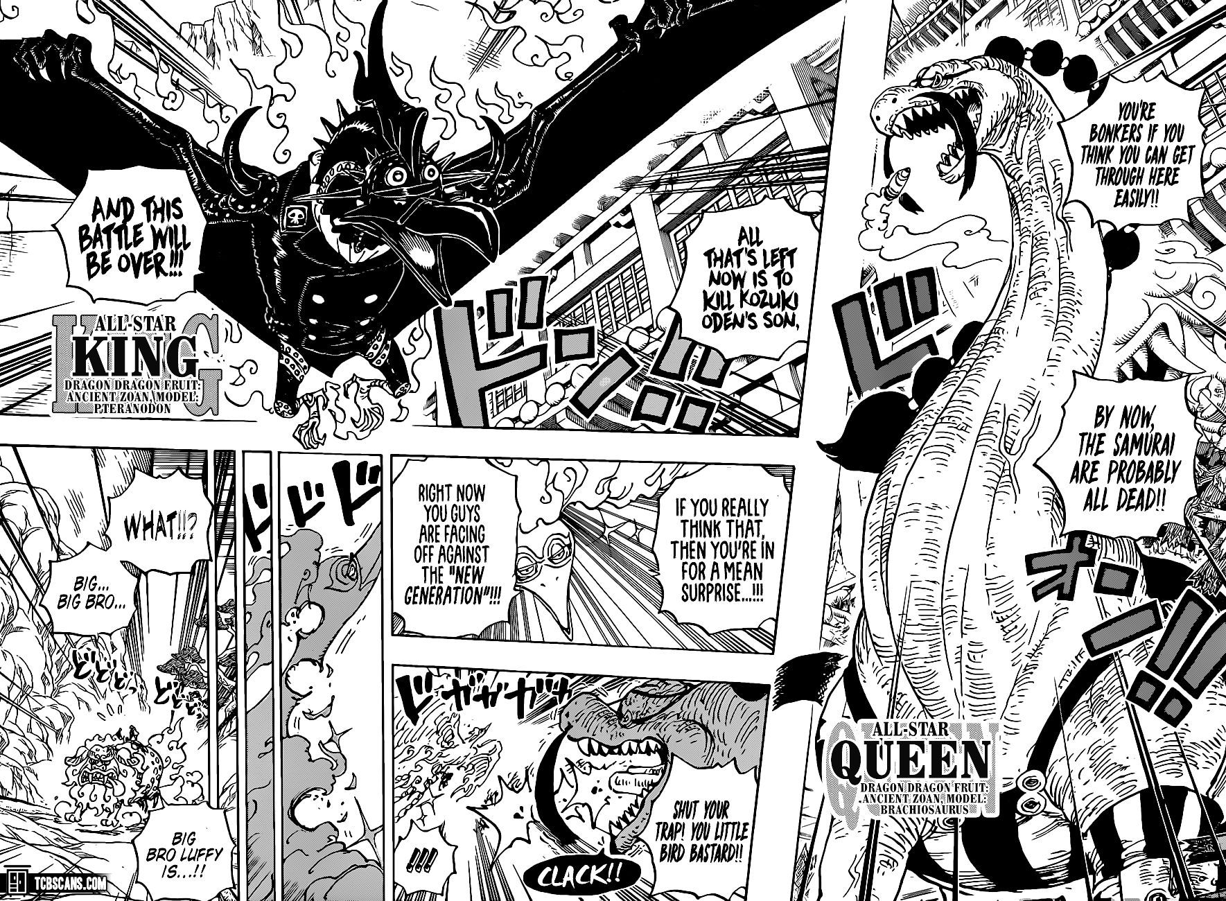 onepiece One Piece Manga